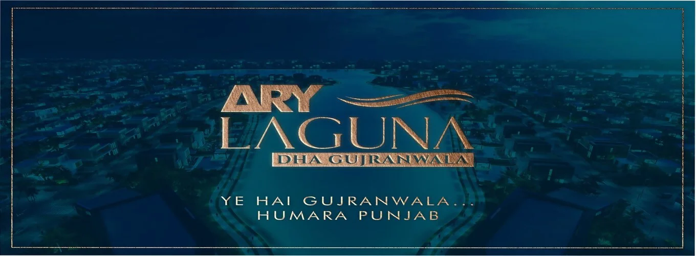 Everything you need to know about Ary Laguna Gujranwala